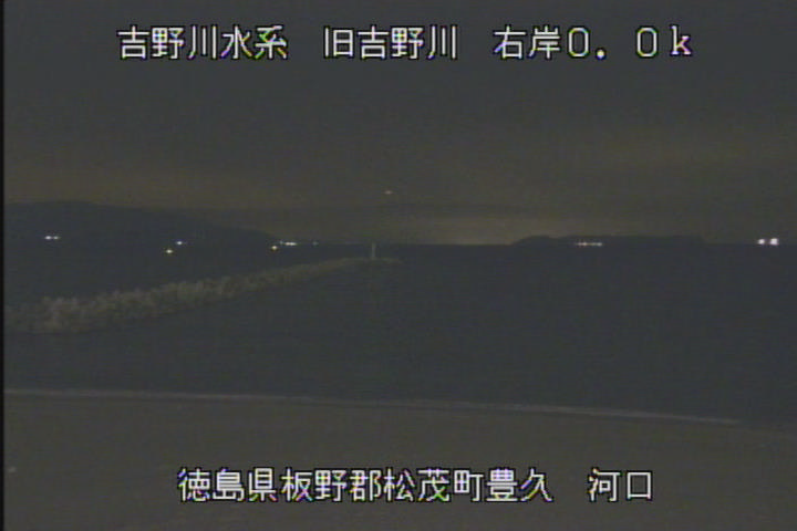 徳島県の海ライブカメラ｢25旧吉野川河口｣のライブ画像