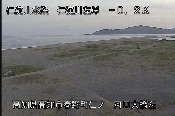 高知県の海ライブカメラ｢５仁淀川①｣のライブ画像