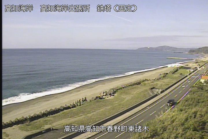 高知県の海ライブカメラ｢４甲殿｣のライブ画像